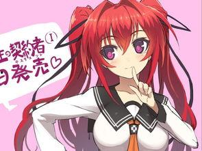 爆无修版在线观看,极致观影体验，尽在指尖  第2张